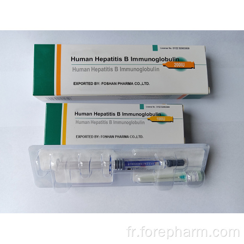 Injection d&#39;immunoglobuline à l&#39;hépatite B humaine avec anticorps